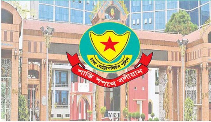 দেশেরডাক