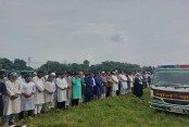 দেশেরডাক