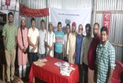 দেশেরডাক