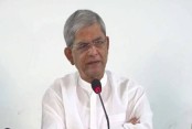 দেশেরডাক