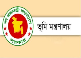 দেশেরডাক