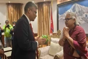 দেশেরডাক