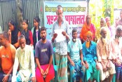 দেশেরডাক