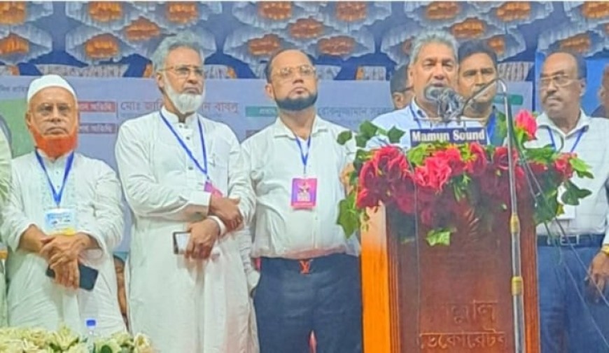 দেশেরডাক
