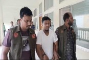 দেশেরডাক