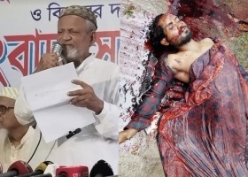 দেশেরডাক