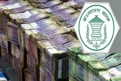 দেশেরডাক
