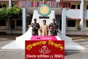 দেশেরডাক