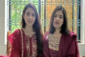 দেশেরডাক