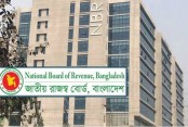 দেশেরডাক