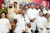 দেশেরডাক