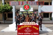 দেশেরডাক