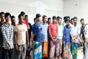 দেশেরডাক