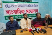 দেশেরডাক