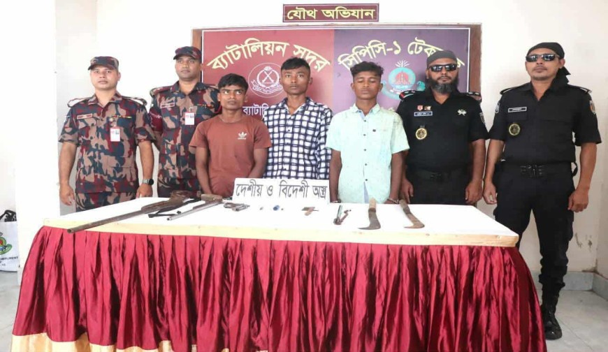 দেশেরডাক