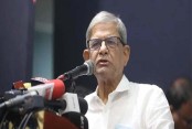 দেশেরডাক