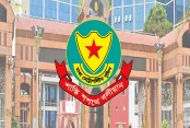 দেশেরডাক