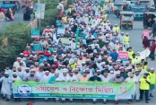 দেশেরডাক