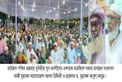 দেশেরডাক