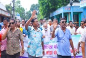 দেশেরডাক