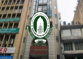 দেশেরডাক