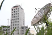 দেশেরডাক