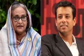 দেশেরডাক