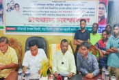দেশেরডাক