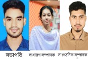 দেশেরডাক