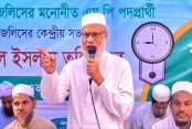 দেশেরডাক