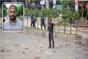 দেশেরডাক