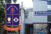 দেশেরডাক