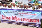 দেশেরডাক