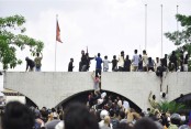 দেশেরডাক
